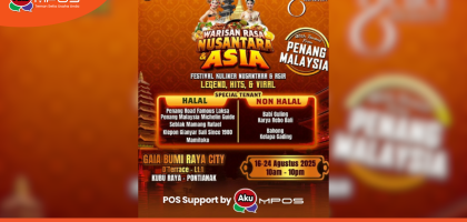 kuliner gaia mall pontianak. Sumber: dokumentasi pribadi